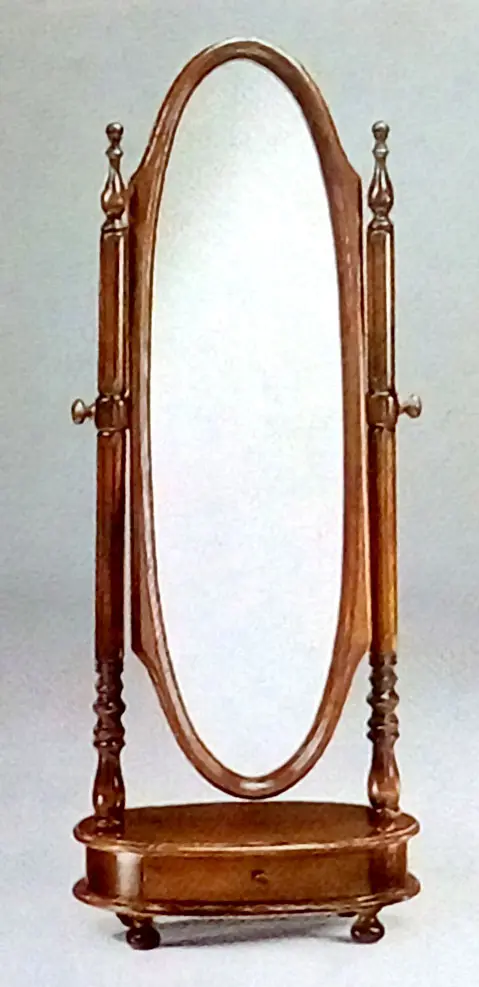 Mirror 539.